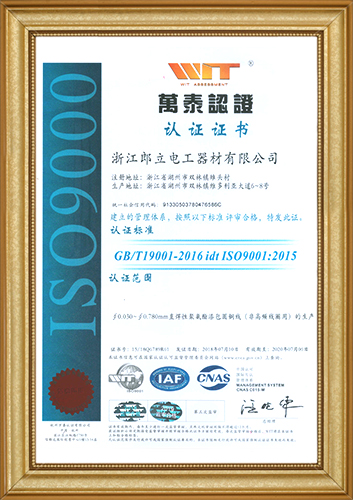 微信图片_20191223154523.jpg